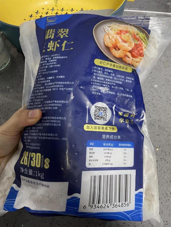 一個月瘦十斤我的健身減脂飲食，乾貨分享