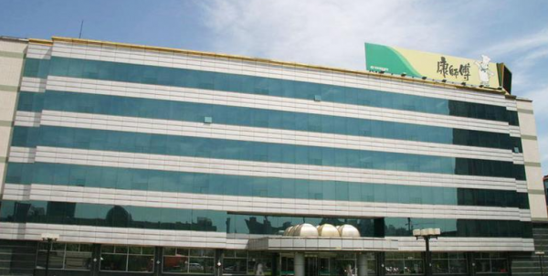 康師傅靠“再來一瓶”成老大，紅牛卻賠了2000萬，有人趁機賺千萬