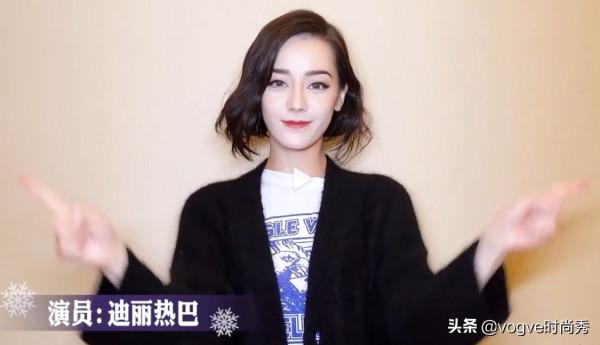 女明星跳冬奧手勢舞火了，關曉彤俏皮，程瀟可愛，看到熱巴是真愛