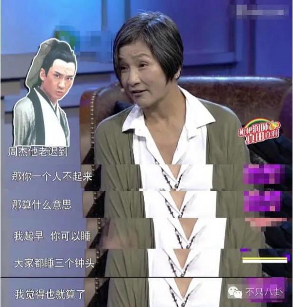 女方不願吃避孕藥就拋棄？口碑剛好點的周杰又鬧出事了？