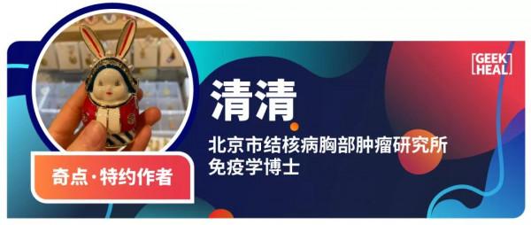 JCO：堅果等對晚期腸癌患者有益