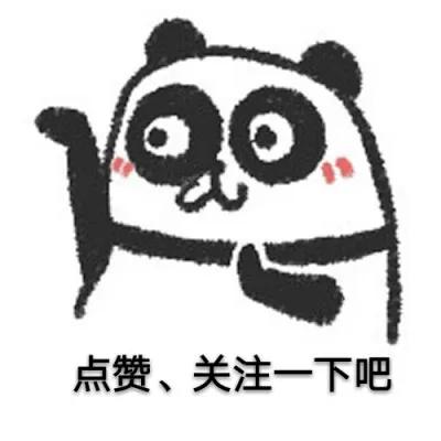 英雄聯盟S12新增裝備