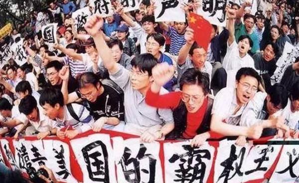 請銘記1999 | 南聯盟炸館紀事