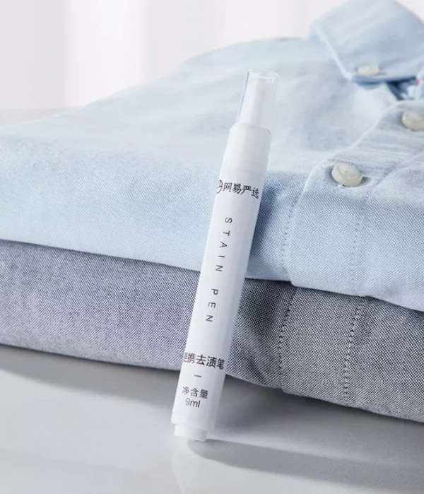 均價不到20的嚴選好物,我瘋狂種草這10件 均價不到20的嚴選好物,我瘋狂種草這10件