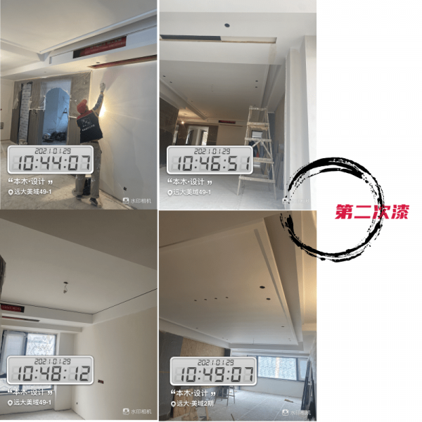 專案施工-遠大美域 專案施工-遠大美域