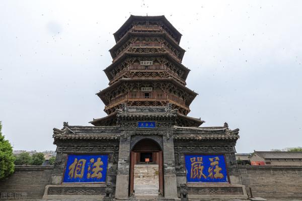中國現存最高最古老的木塔建築