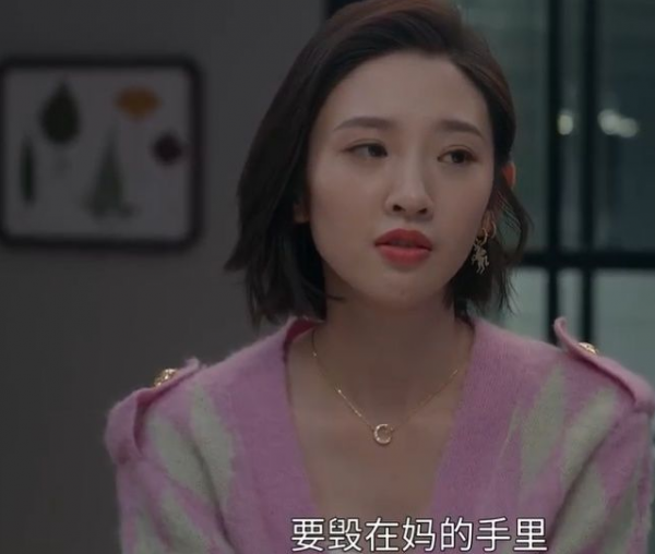 評價一下黃磊和周迅主演的電視劇《小敏家》 評價一下黃磊和周迅主演的電視劇《小敏家》