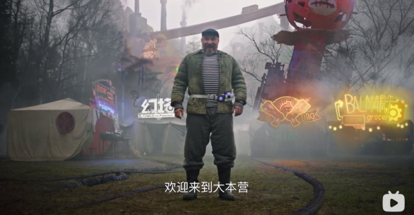 堪比電影大片的“幻塔”，白鯨島竟全是彩蛋