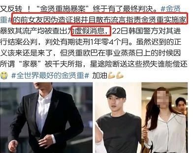 人是糊了，但他的顏值可從沒糊過