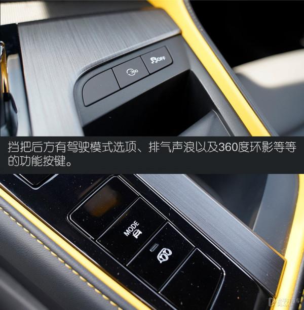 1.5T，模樣誘人，效能出眾！MG這款轎車提升有多大？