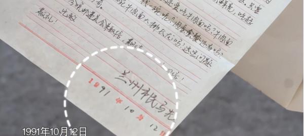 《奔跑吧黃河篇2》李晨連麥鄧超，跑男團夢幻聯動，卻已物是人非