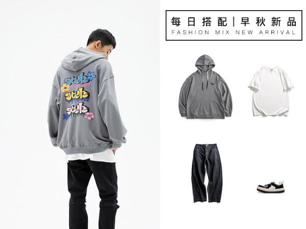 秋季衛衣隨意一搭,立馬穿出不一樣的感覺 秋季衛衣隨意一搭,立馬穿出不一樣的感覺