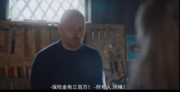 《在糟糕的日子裡》，一部讓人笑出翔來的挪威黑色血腥影片