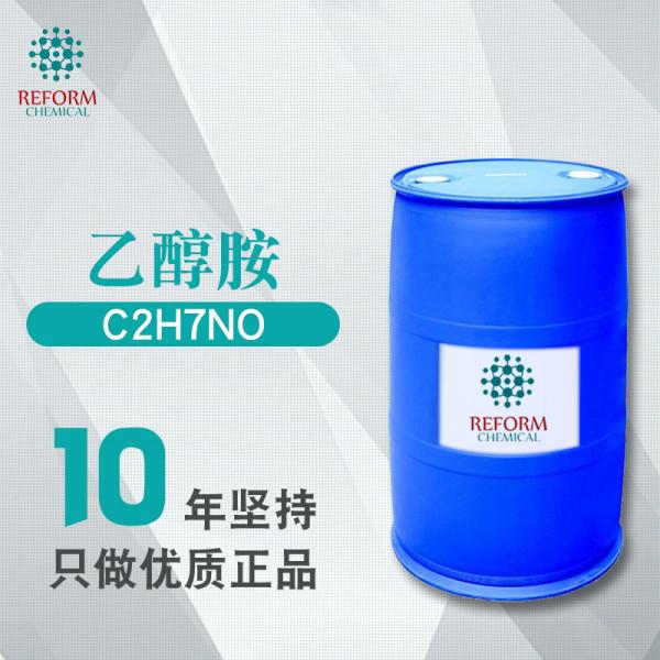 一種實用的自制CO2吸附劑