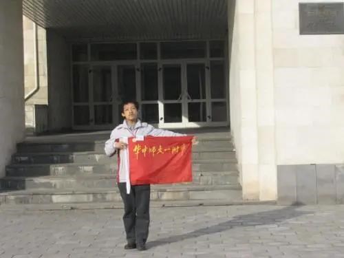 家長鬚知（98）11年前，放棄麻省理工選擇出家的北大才子現狀