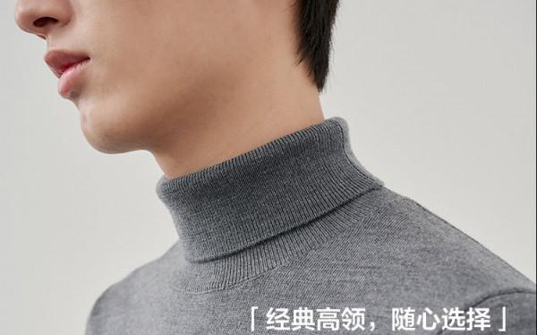 現場觀看冬奧會比賽，禦寒保暖務必遵循“三層穿衣法”