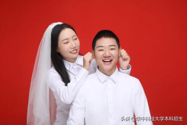 從校友到夫妻!這對“學霸情侶”畢業於湖北同所985,還雙雙奔赴廣西! 從校友到夫妻!這對“學霸情侶”畢業於湖北同所985,還雙雙奔赴廣西!