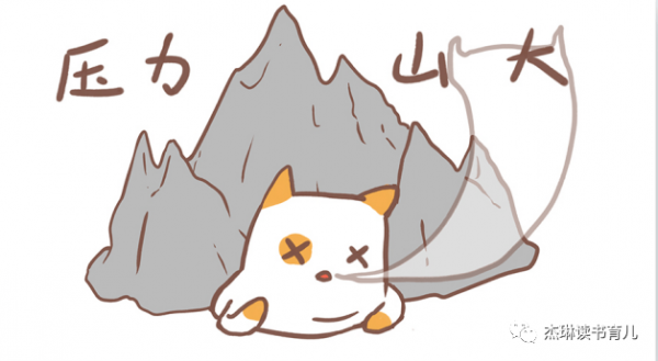 更年期不是中年女性的專有名詞，年輕的你也有可能遭遇更年期