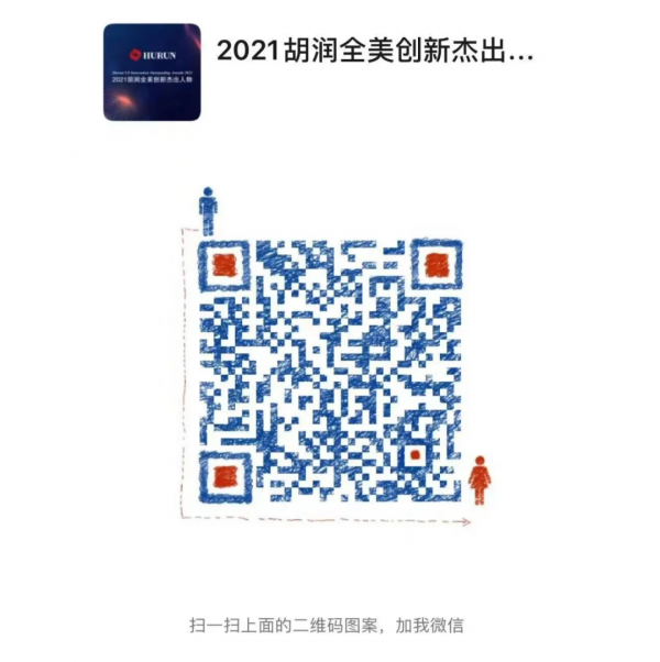 對話全美創新傑出人物|Solana天使投資人蔡世軒:投資行為不該成為逐利者擊鼓傳花的遊戲 對話全美創新傑出人物|Solana天使投資人蔡世軒:投資行為不該成為逐利者擊鼓傳花的遊戲