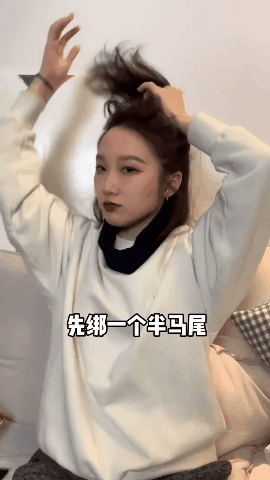 別再披頭散髮了!這幾款顯高吸睛的髮型,氣質又撩人 別再披頭散髮了!這幾款顯高吸睛的髮型,氣質又撩人