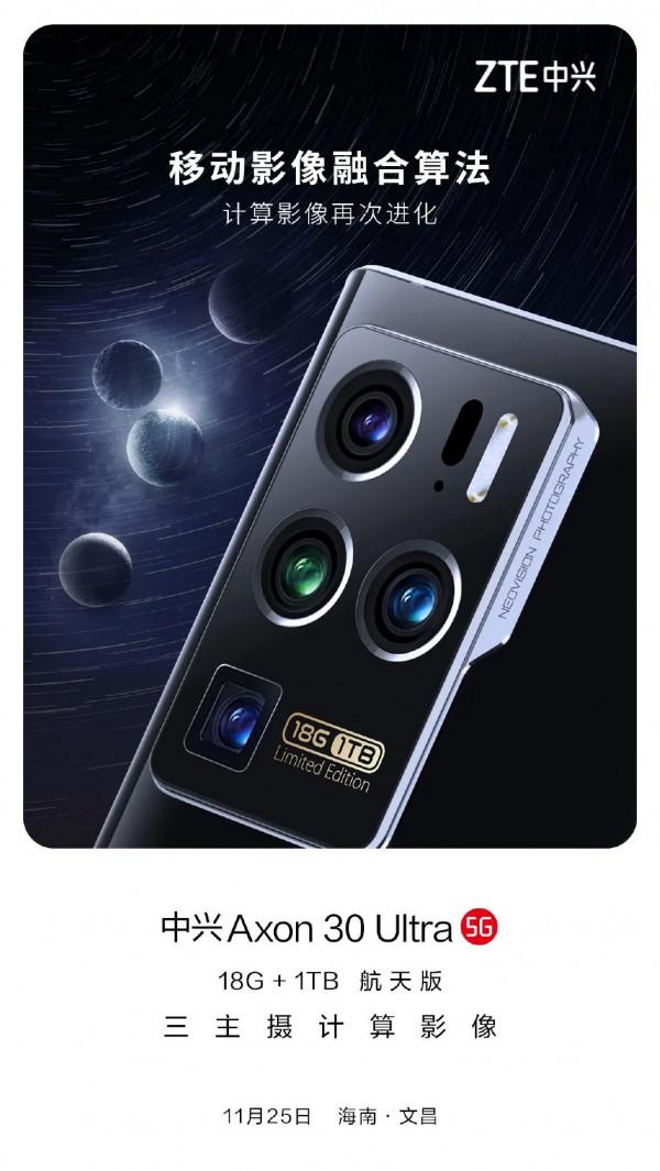 「簡訊」高通正式宣佈新一代驍龍移動平臺;Intel 12代酷睿非K系列型號、規格全曝光… 「簡訊」高通正式宣佈新一代驍龍移動平臺;Intel 12代酷睿非K系列型號、規格全曝光…