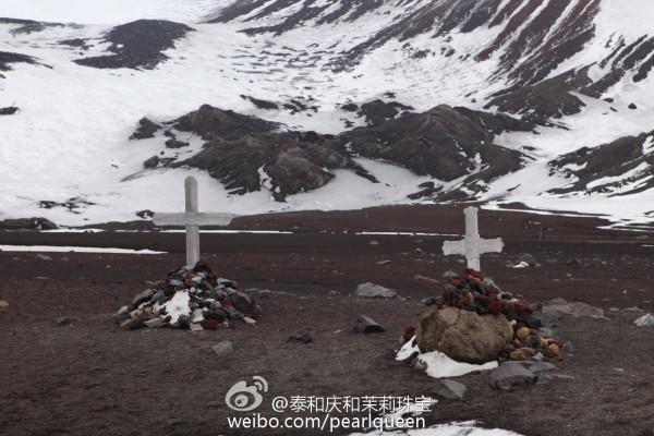南極遊記 10 （下） 2016，01，25 欺騙島