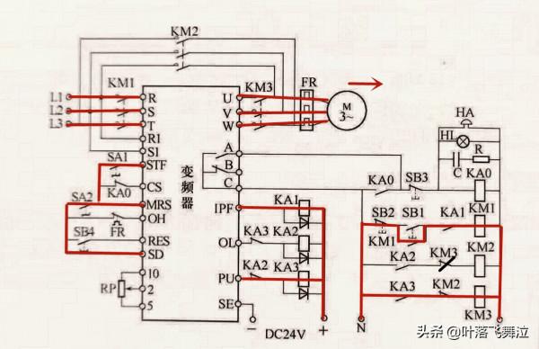 變頻器工頻、變頻切換電路