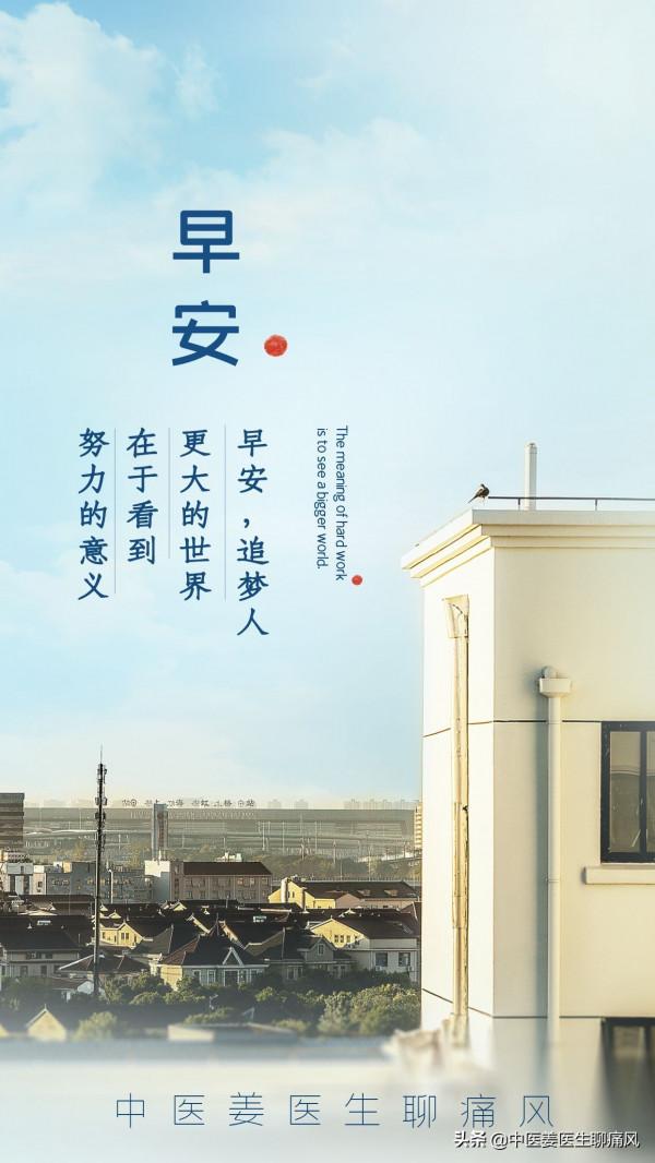 尿酸高、痛風？這些能降尿酸的方法，你也許不知道，但都可降尿酸