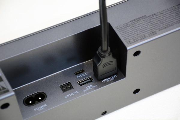 經驗:改造家庭投影差點意思?不妨試試這款平價JBL迴音壁音響 經驗:改造家庭投影差點意思?不妨試試這款平價JBL迴音壁音響