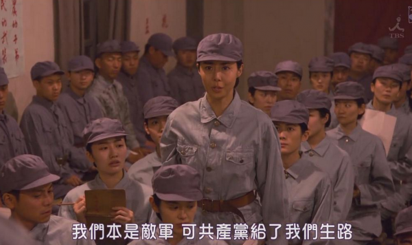 日本也拍過“抗日劇”?裡面的八路軍啥形象?看完讓手撕鬼子汗顏 日本也拍過“抗日劇”?裡面的八路軍啥形象?看完讓手撕鬼子汗顏