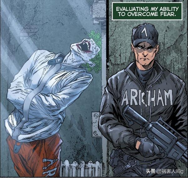 第三軍團之亂、初燈之怒和幻燈的悲哀:DC燈俠體系詳解(四) 第三軍團之亂、初燈之怒和幻燈的悲哀:DC燈俠體系詳解(四)