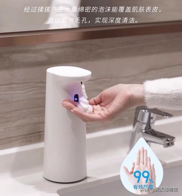 有家居好物可以「解放雙手」嗎？它有哪些讓人眼前一亮的優勢？