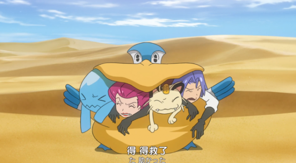 寶可夢旅途95：火箭隊三人組重逢舊隊友，對方卻早已改邪歸正