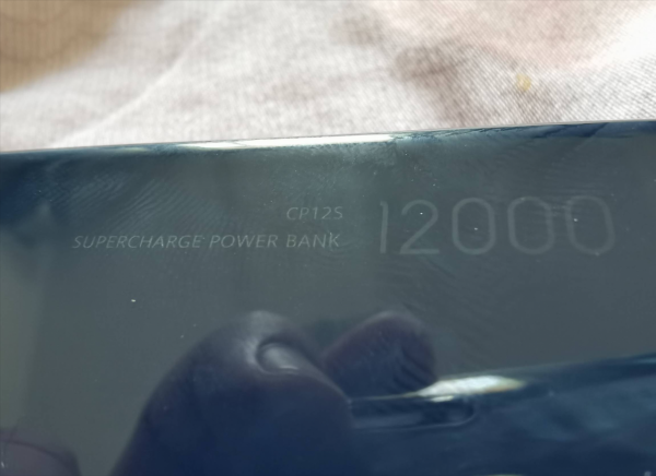 華為移動電源40w快充12000毫安 開箱 華為移動電源40w快充12000毫安 開箱