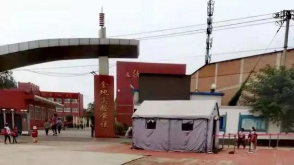問“雙減”| 學校收費開展課後託管和興趣班,家長:是否合理? 問“雙減”| 學校收費開展課後託管和興趣班,家長:是否合理?