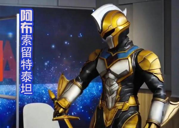 奧特銀河格鬥3：新的小金人出動，名為泰坦，還是一位劍術高手