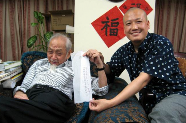 飽受爭議的國學大師文懷沙:我活了108歲 飽受爭議的國學大師文懷沙:我活了108歲