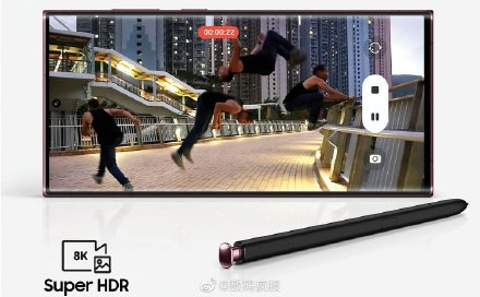 三星Galaxy s22Ultra曝光