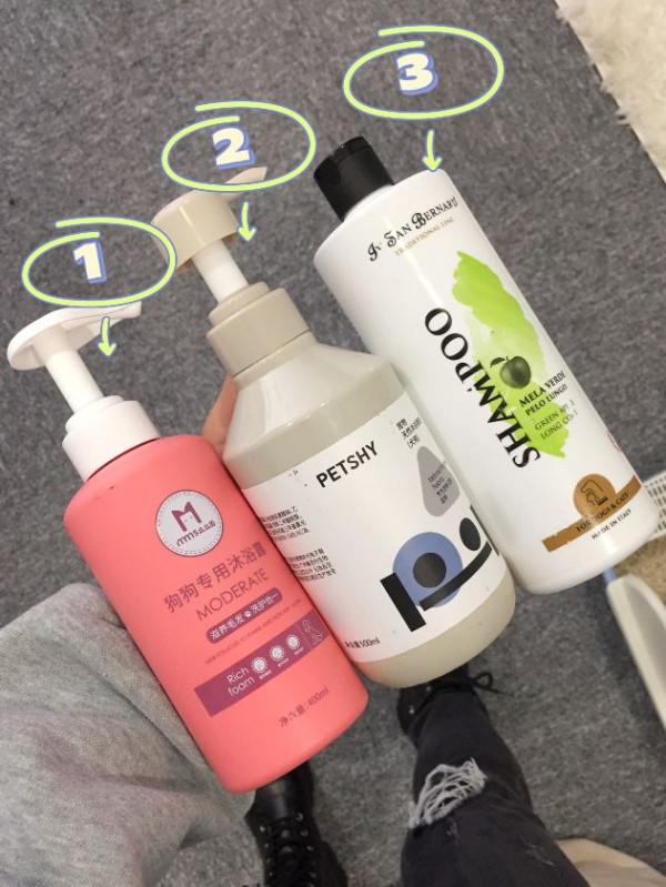 狗狗沐浴露｜那些年不懂事打下的江山