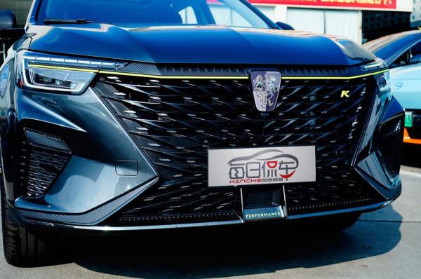 改善動力系統 國潮風格更時尚 榮威RX5 PLUS實拍簡評 改善動力系統 國潮風格更時尚 榮威RX5 PLUS實拍簡評