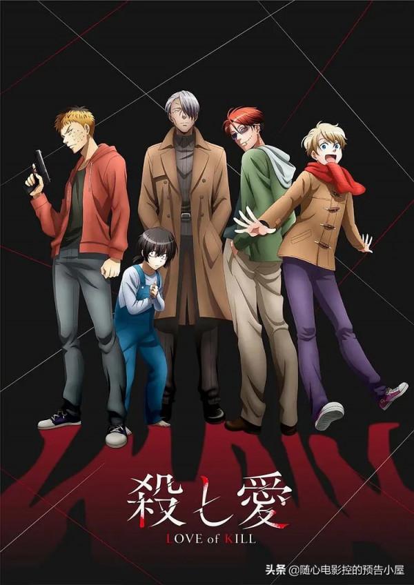 1月12日上線新片彙總