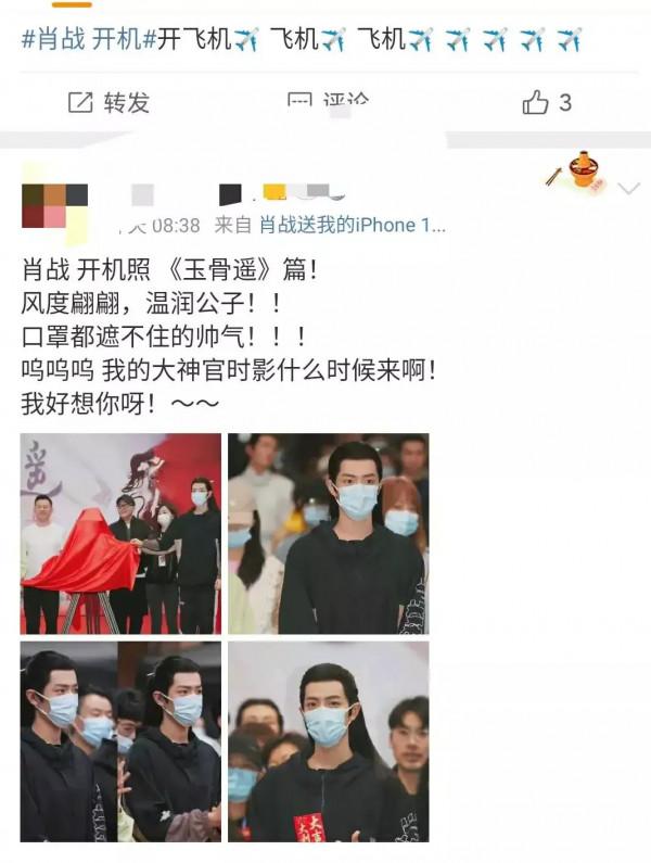 小飛俠也想不到關於哥哥的餅居然這麼多吧 小飛俠也想不到關於哥哥的餅居然這麼多吧