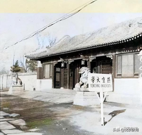 畫說丨500張老照片帶您穿越，從晚清到新中國的北京人文風景