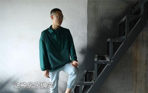 成都90後小夫妻買房上當！19㎡公寓居然是扇形的，網友：少見