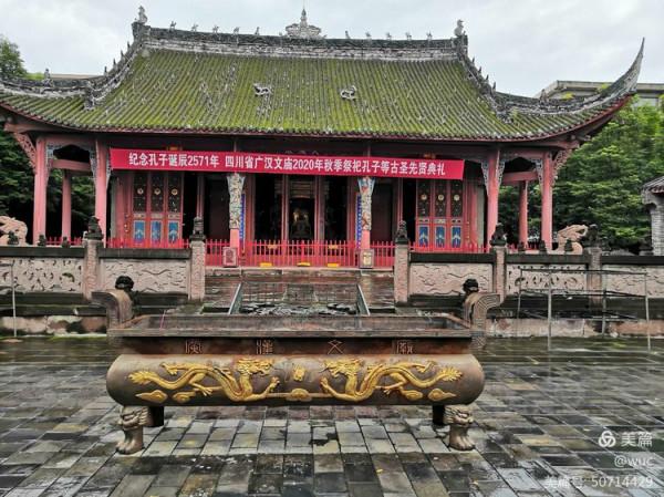 遊記古雒城二：房琯於此會杜甫；欞星門內隱孔廟；聖諭碑令人反思