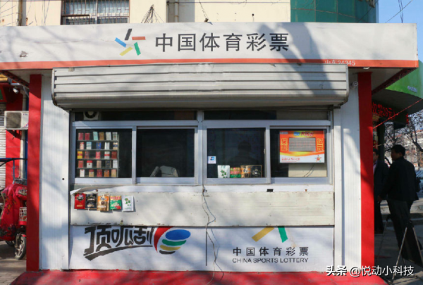 在銀行定存50萬，靠利息就能不上班？一個月到手能有多少錢？