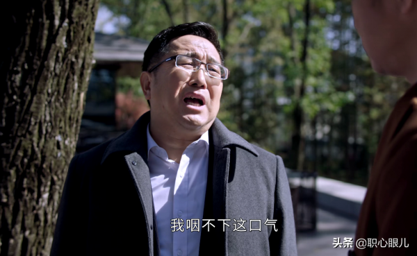 以為自己是齊本安,其實卻是李順東:普通人《突圍》之路在哪裡? 以為自己是齊本安,其實卻是李順東:普通人《突圍》之路在哪裡?