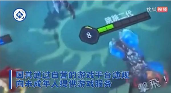 5G應急通訊保障無人氦氣飛艇試飛成功、奈米發光材料有了新思路、北斗系統再創“中國精度”300萬年僅誤差1秒