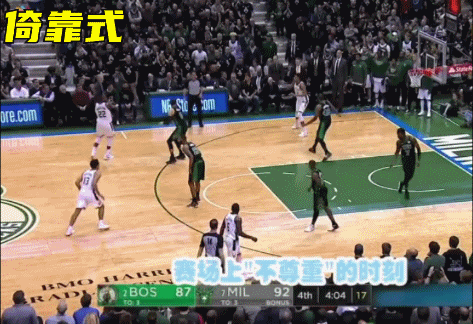 攻防一體多難？NBA現役只有3人真正做到，其餘只是單一突出能力者