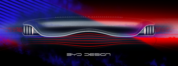 搞起了“健身房”?比亞迪元PLUS內飾效果圖曝光 搞起了“健身房”?比亞迪元PLUS內飾效果圖曝光